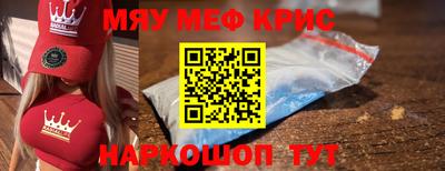 Альфа ПВП Лесной