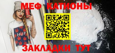 Альфа ПВП Лесной