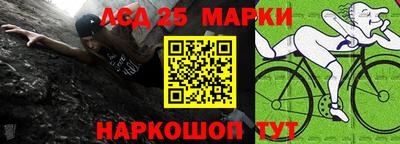 круглые Магнитогорск