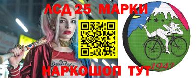 Альфа ПВП Лесной