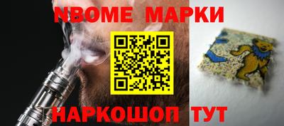 ALPHA PVP Магадан