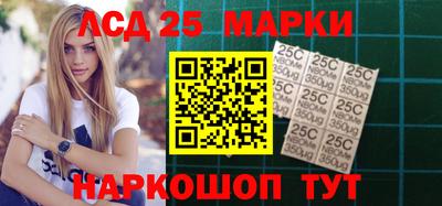 Альфа ПВП Лесной