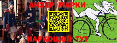 мефедрон Лениногорск