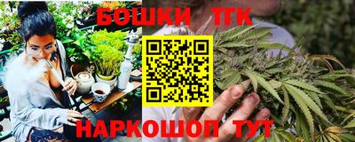 Альфа ПВП Лесной