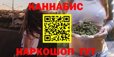 мефедрон Лениногорск