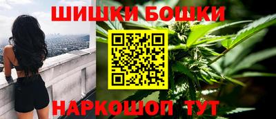 гашишное масло Ленинск-Кузнецкий