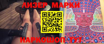 круглые Магнитогорск