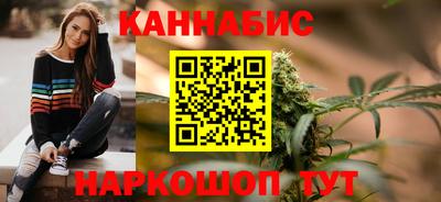 круглые Магнитогорск