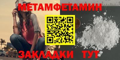 гашишное масло Ленинск-Кузнецкий
