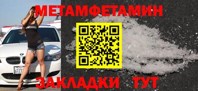 Альфа ПВП Лесной