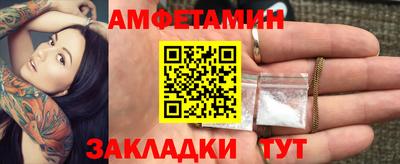 Альфа ПВП Лесной