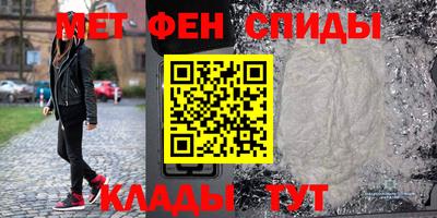 стафф Майкоп