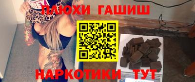 Альфа ПВП Лесной