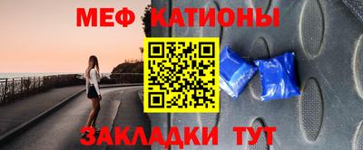 Альфа ПВП Лесной